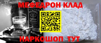 mdma Гусев