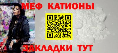 бутират Гатчина
