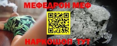 бутират Гатчина