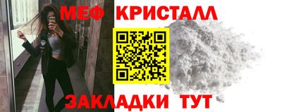 кокаин Гай