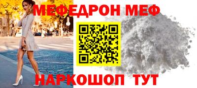 кокаин Гай