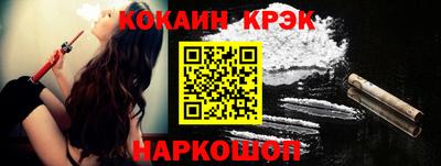 Альфа ПВП Гагарин