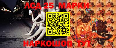 кокаин Гай