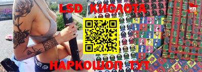 кокаин Гай