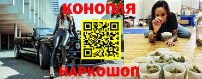 кокаин Гай