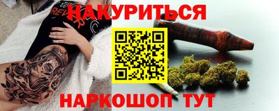 Альфа ПВП Гагарин