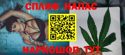 кокаин Гай