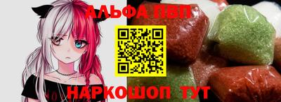 кокаин Гай