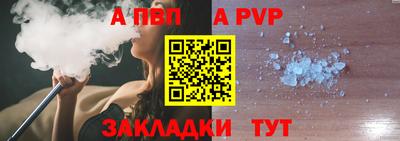 кокаин Гай