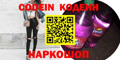 Альфа ПВП Гагарин