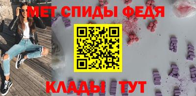 Альфа ПВП Гагарин