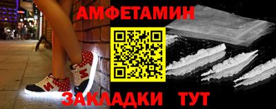 Альфа ПВП Гагарин