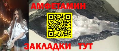 кокаин Гай