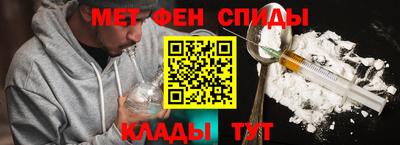 Альфа ПВП Гагарин