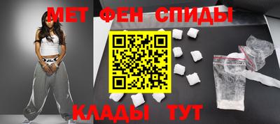 бутират Гатчина