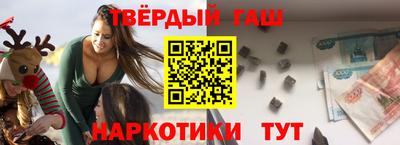 Альфа ПВП Гагарин