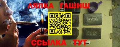 Альфа ПВП Гагарин
