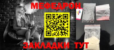 кокаин Гай